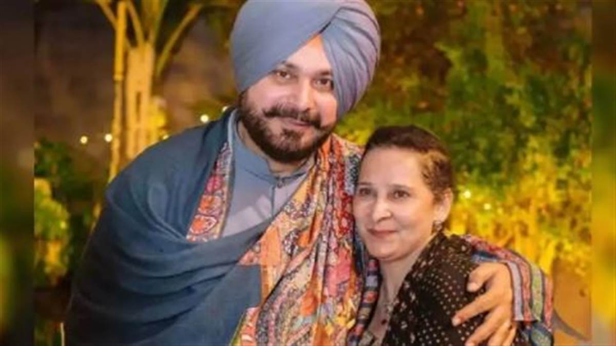 Big  Breaking : ਕਾਂਗਰਸ ਦਾ ਵੱਡਾ ਐਕਸ਼ਨ, ਸਿੱਧੂ ਦੀ ਪਤਨੀ ਨਵਜੋਤ ਕੌਰ ਨੂੰ ਪਾਰਟੀ 'ਚੋਂ ਕੱਢਿਆ; 500 ਕਰੋੜ ਵਾਲੇ ਬਿਆਨ ਤੋਂ ਬਾਅਦ ਹੋਈ ਕਾਰਵਾਈ