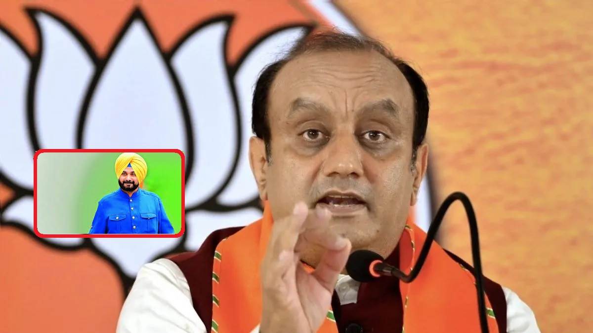 'CM ਦਾ ਅਹੁਦਾ ਲੈਣ ਲਈ ਦੇਣੇ ਪੈਂਦੇ ਨੇ 500 ਕਰੋੜ', ਨਵਜੋਤ ਕੌਰ ਦੇ ਬਿਆਨ 'ਤੇ ਸਿਆਸੀ ਹਲਚਲ; ਭਾਜਪਾ ਨੇ ਨਿਸ਼ਾਨਾ ਵਿੰਨ੍ਹਦਿਆਂ ਕਿਹਾ....