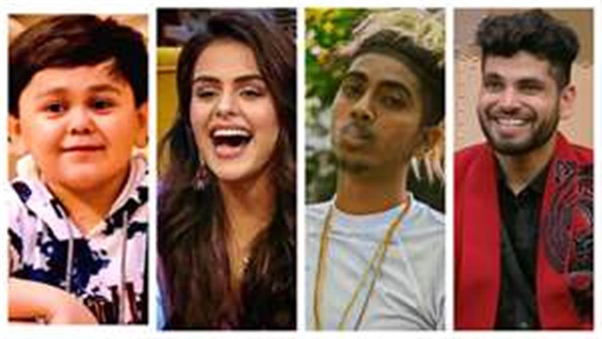 Bigg Boss 16 Elimination: ਸਲਮਾਨ ਖਾਨ ਦਾ ਸ਼ੋਅ ਛੱਡ ਦੇਣਗੇ ਸਭ ਤੋਂ ਮਸ਼ਹੂਰ ਮੁਕਾਬਲੇਬਾਜ਼, ਨਾਂ ਸੁਣ ਕੇ ਖਿਸਕ ਜਾਵੇਗੀ ਪੈਰਾਂ ਹੇਠੋਂ ਜ਼ਮੀਨ