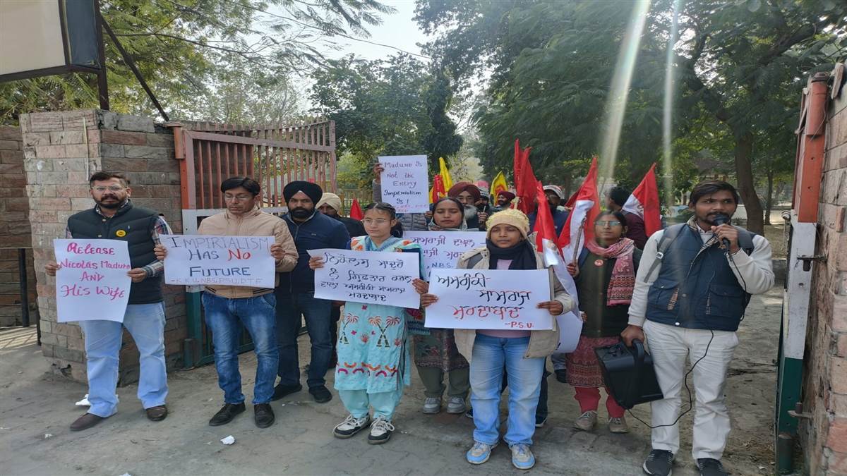 ਜਥੇਬੰਦੀਆਂ ਵੱਲੋਂ ਸ੍ਰੀ ਮੁਕਤਸਰ ਸਾਹਿਬ ’ਚ ਕੀਤਾ ਰੋਸ ਮੁਜਾਹਰਾ