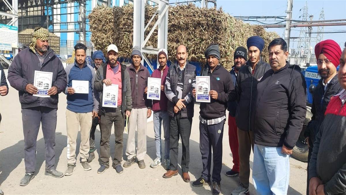 ਜ਼ਿਲ੍ਹਾ ਰੋਜ਼ਗਾਰ ਤੇ ਕਾਰੋਬਾਰ ਬਿਊਰੋ ਵੱਲੋਂ ਸ਼ੁਗਰ ਮਿਲ ’ਚ ਰਜਿਸਟ੍ਰੇਸ਼ਨ ਕੈਂਪ