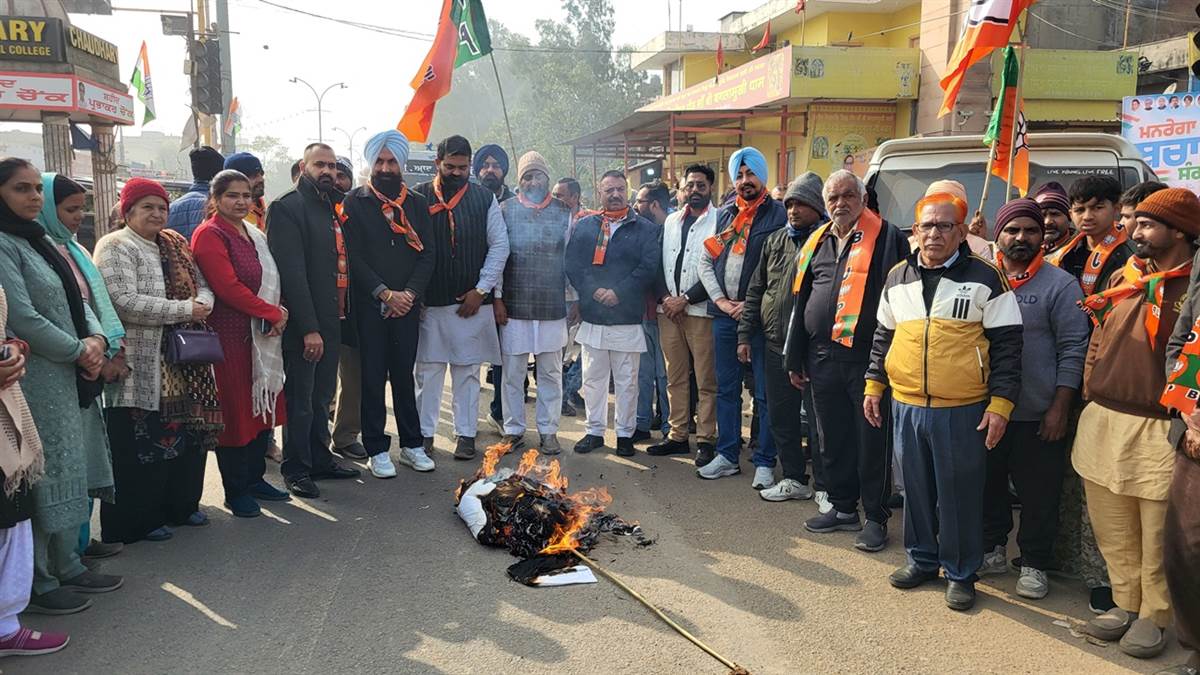 ਆਤਿਸ਼ੀ ਵੱਲੋਂ ਦਿੱਤੇ ਬਿਆਨ ਖ਼ਿਲਾਫ਼ ਭਾਜਪਾ ਵੱਲੋਂ ਰੋਸ ਪ੍ਰਦਰਸ਼ਨ