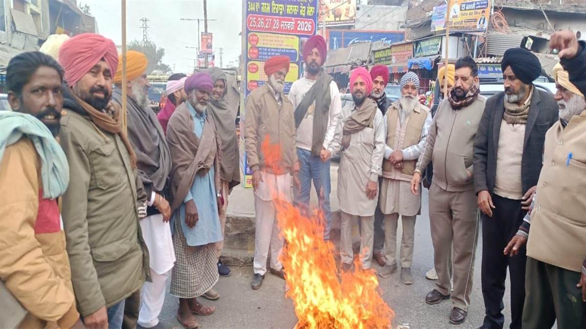 ਕਾਰਪੋਰੇਟ ਘਰਾਣਿਆਂ ਦਾ ਸਰਦਾਰ ਬਣਿਆ ਟਰੰਪ : ਮਾੜੀਮੇਘਾ, ਮੇਜਰ ਸਿੰਘ