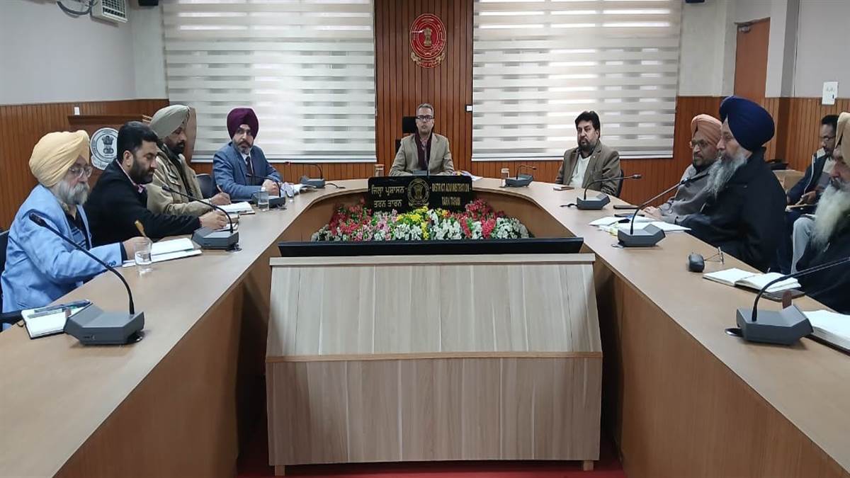 ਉਤਸ਼ਾਹ ਨਾਲ ਮਨਾਇਆ ਜਾਵੇਗਾ ਜ਼ਿਲ੍ਹਾ ਪੱਧਰੀ ਗਣਤੰਤਰ ਦਿਵਸ ਸਮਾਗਮ