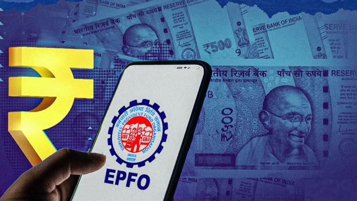 UPI ਰਾਹੀਂ ਕਦੋਂ ਕਢਵਾ ਸਕੋਗੇ PF ਦਾ ਪੈਸਾ? ਸਾਹਮਣੇ ਆਇਆ ਤਾਜ਼ਾ ਅਪਡੇਟ