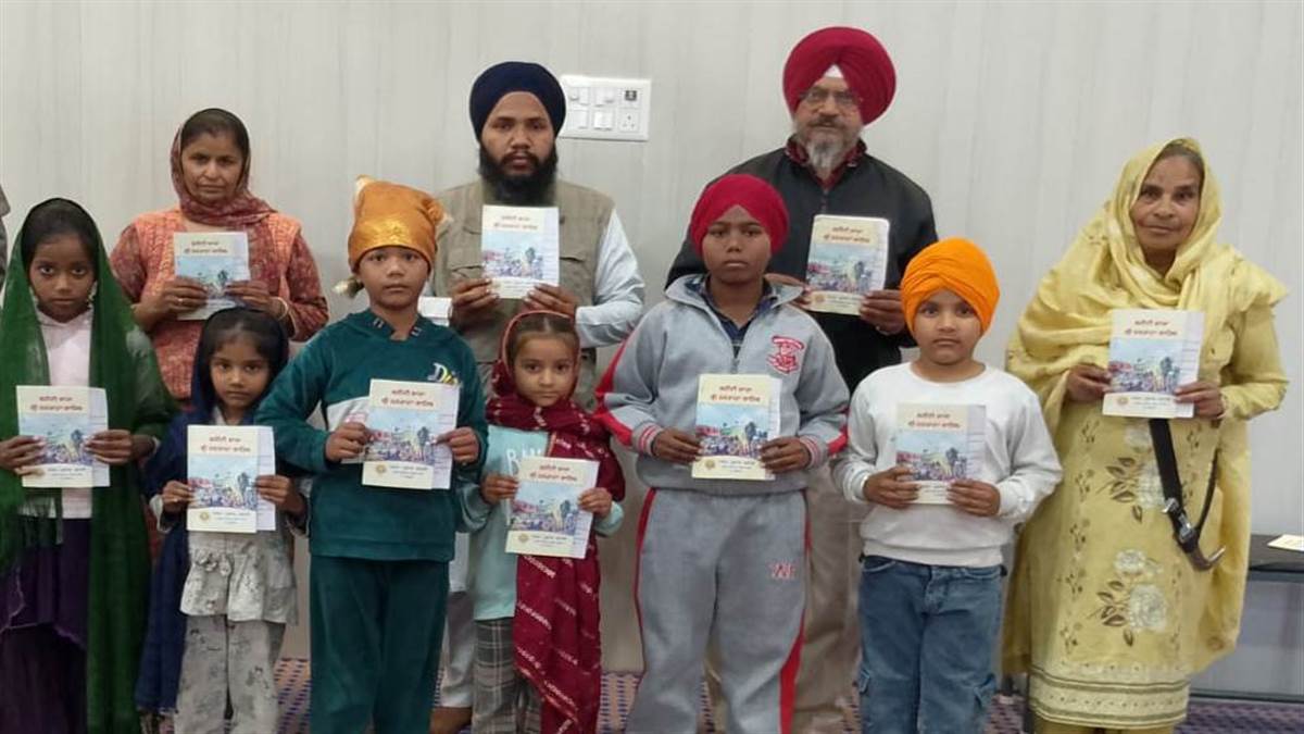ਸਵਾਲ-ਜਵਾਬ ਪ੍ਰਤੀਯੋਗਤਾ ਦਾ ਦੋ ਵਰਕਾ ਕੀਤਾ ਰਿਲੀਜ਼