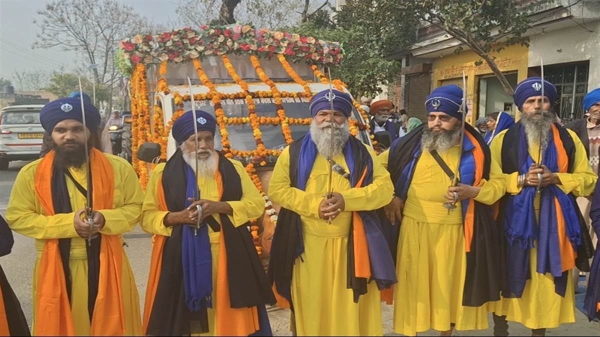 ਚਾਹਲ ਖੁਰਦ 'ਚ ਸ਼੍ਰੀ ਗੁਰੂ ਰਵਿਦਾਸ ਜੀ ਦੇ ਗੁਰਪੁਰਬ ਸੰਬੰਧੀ ਨਗਰ ਕੀਰਤਨ ਸਜਾਇਆ