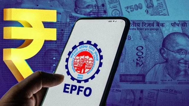 PF ਕਢਵਾਉਣਾ ਹੋਇਆ ਆਸਾਨ: EPFO ਲਿਆ ਰਿਹਾ ਹੈ UPI ਐਪ, ਹੁਣ ਮਿੰਟਾਂ 'ਚ ਖਾਤੇ 'ਚ ਆਉਣਗੇ ਪੈਸੇ!