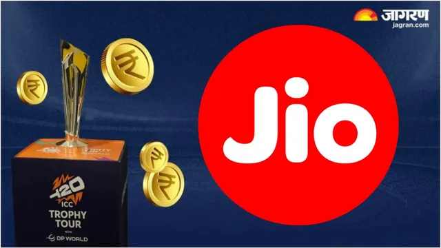 Jio ਪਲਾਨ ਨਾਲ ਮੁਫ਼ਤ 'ਚ ਦੇਖੋ T20 ਵਰਲਡ ਕੱਪ ਮੈਚ: ਰੋਜ਼ਾਨਾ 1.5GB ਡੇਟਾ ਦੀ ਕੋਈ ਲਿਮਟ ਨਹੀਂ, ਅਨਲਿਮਟਿਡ ਕਾਲਿੰਗ ਵੀ