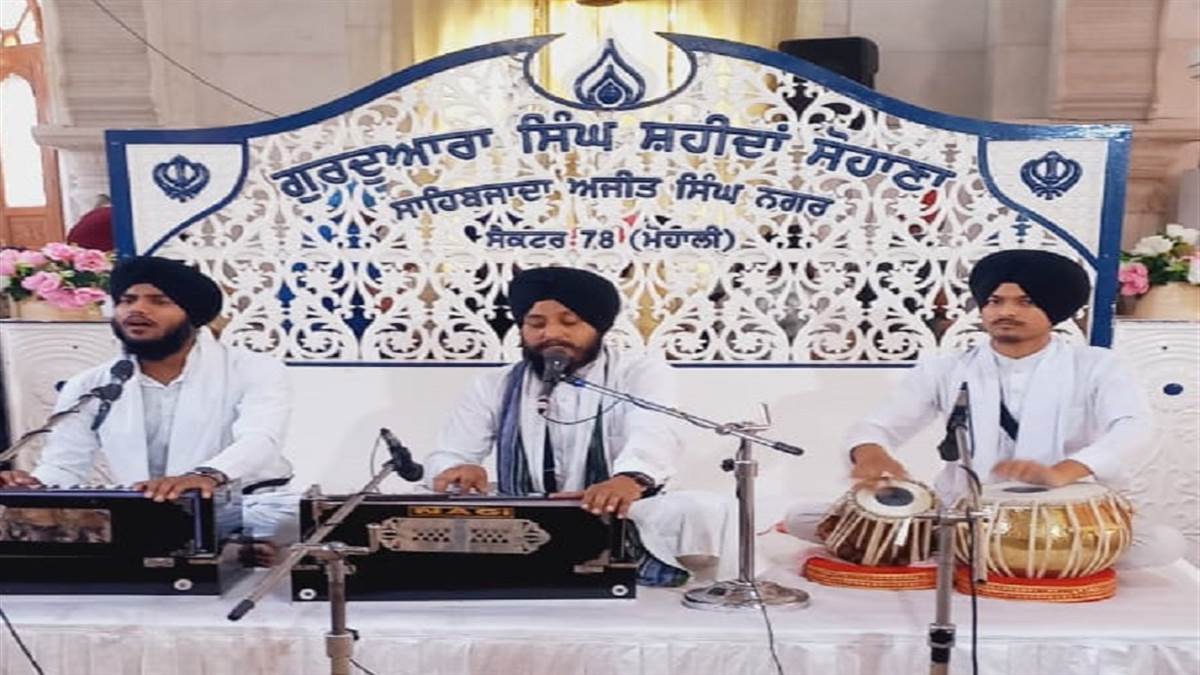 ਗੁਰਦੁਆਰਾ ਸਿੰਘ ਸ਼ਹੀਦਾਂ ’ਚ ਹੋਲੇ ਮਹੱਲੇ ਨੂੰ ਸਮਰਪਿਤ ਵਿਸ਼ੇਸ਼ ਗੁਰਮਤਿ ਸਮਾਗਮ ਕਰਵਾਇਆ