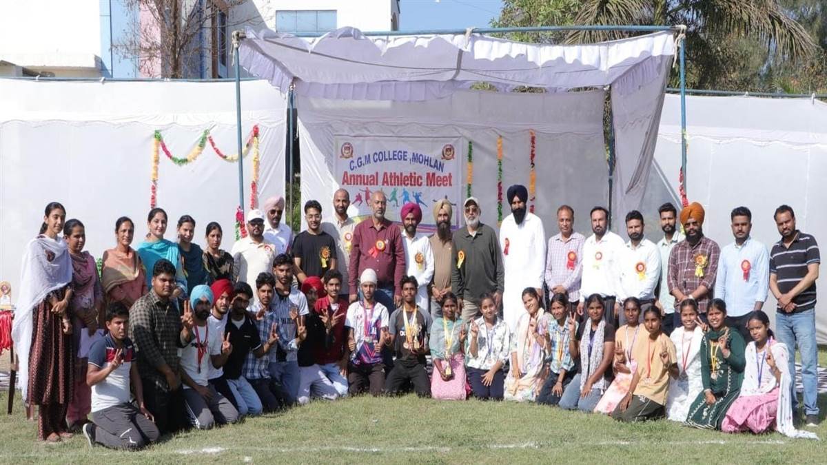ਸੁਖਮਨਬੀਰ ਸਿੰਘ ਤੇ ਗੁਰਪ੍ਰੀਤ ਕੌਰ ਸੀਜੀਐੱਮ ਕਾਲਜ ਦੇ ‘ਬੈਸਟ ਐਥਲੀਟ’ ਬਣੇ