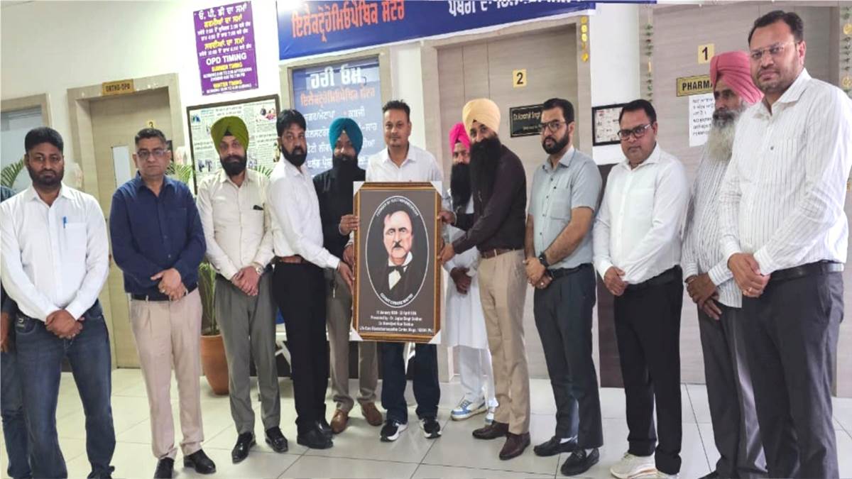 ਹਰੀ ਓਮ ਇਲੈਕਟ੍ਰੋਹੋਮਿਓਪੈਥਿਕ ਸੈਂਟਰ ਦਾ ਕੀਤਾ ਉਦਘਾਟਨ