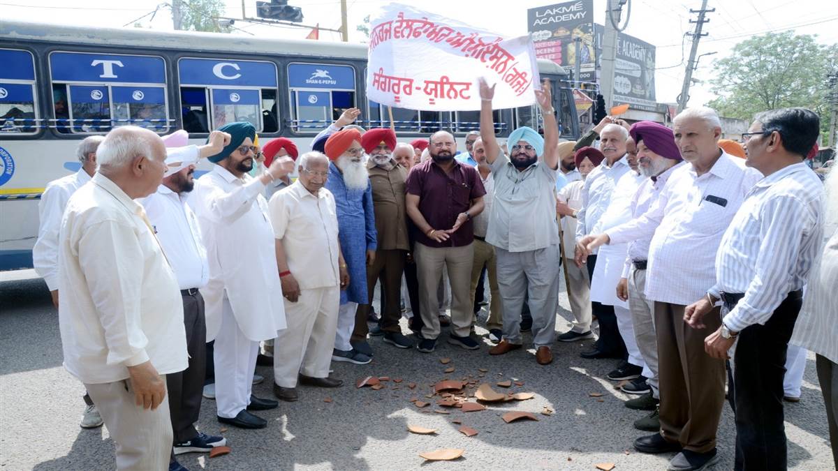ਪੈਨਸ਼ਨਰਾਂ ਨੇ ਪੰਜਾਬ ਸਰਕਾਰ ਖ਼ਿਲਾਫ਼ ਕੀਤਾ ਰੋਸ ਪ੍ਰਦਰਸ਼ਨ