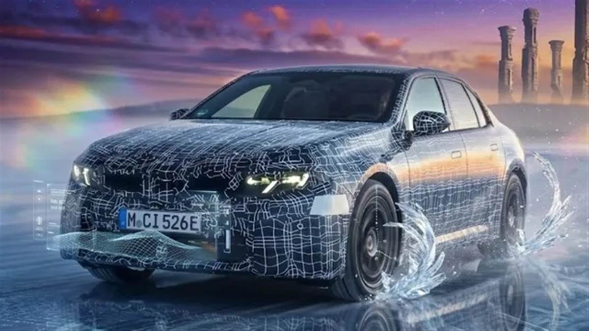 Audi-Tesla ਨੂੰ ਟੱਕਰ ! 18 ਮਾਰਚ ਨੂੰ ਦੁਨੀਆ ਦੇ ਸਾਹਮਣੇ ਆਵੇਗੀ BMW i3, ਮਿਲਣਗੇ ਇਹ ਸ਼ਾਨਦਾਰ ਫੀਚਰਜ਼