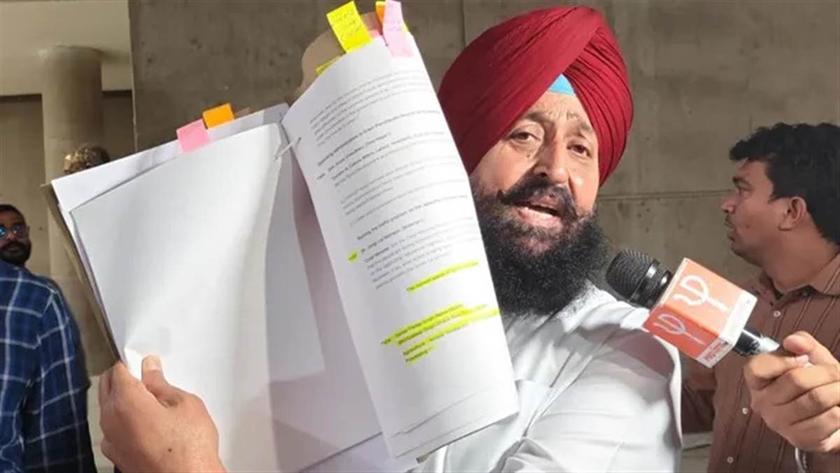 ਕਾਨੂੰਨ ਵਿਵਸਥਾ ਤੇ ਬੇਅਦਬੀ ਮਾਮਲਿਆਂ 'ਤੇ ਘਿਰੀ ਪੰਜਾਬ ਸਰਕਾਰ, ਵਿਰੋਧੀ ਧਿਰ ਨੇ ਵਿਧਾਨ ਸਭਾ 'ਚ ਚੁੱਕੇ ਤਿੱਖੇ ਸਵਾਲ