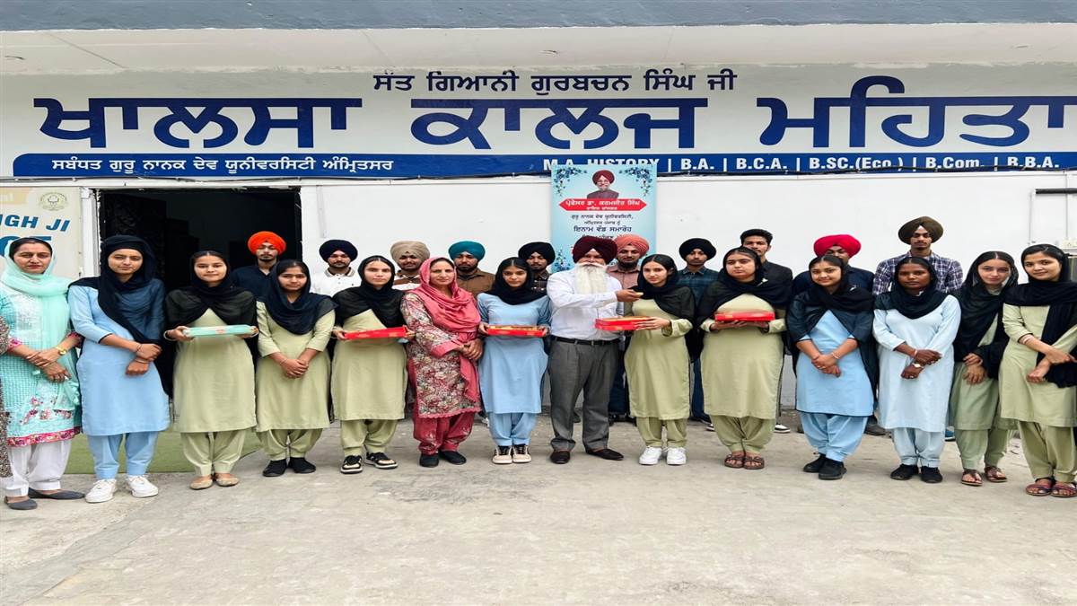ਖਾਲਸਾ ਕਾਲਜ ਮਹਿਤਾ ਦੇ ਕਾਮਰਸ ਵਿਭਾਗ ਦਾ ਨਤੀਜਾ ਸ਼ਾਨਦਾਰ