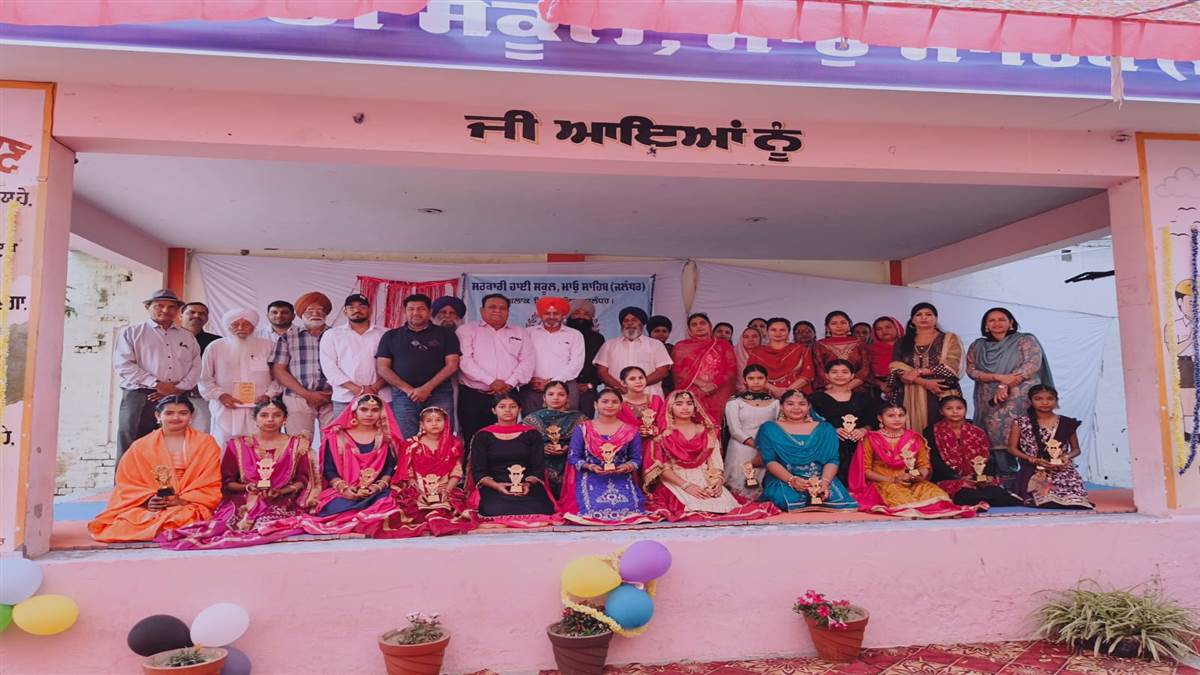 ਮੱਲਾਂ ਮਾਰਨ ਵਾਲੇ ਵਿਦਿਆਰਥੀ ਸਨਮਾਨੇ