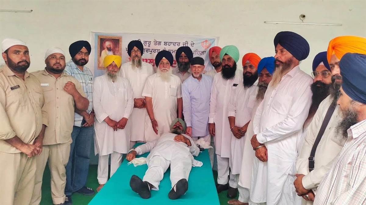ਸ਼੍ਰੀ ਗੁਰੂ ਤੇਗ ਬਹਾਦਰ ਜੀ ਦਾ ਪ੍ਰਕਾਸ਼ ਉਤਸ਼ਵ ਸ਼ਰਧਾ ਨਾਲ ਮਨਾਇਆ