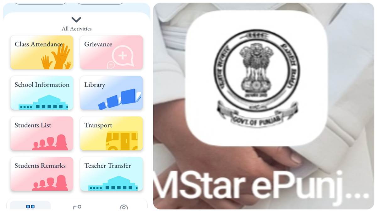 ਸਿੱਖਿਆ ਵਿਭਾਗ ਦੇ 'ਆਨਲਾਈਨ' ਤਜਰਬਿਆਂ ਨੇ ਅਧਿਆਪਕ ਕੀਤੇ ਪ੍ਰੇਸ਼ਾਨ; ਪੜ੍ਹਾਈ ਛੱਡ 'ਡਾਟਾ ਐਂਟਰੀ ਓਪਰੇਟਰ' ਬਣਨ ਲਈ ਮਜ਼ਬੂਰ, DTF ਵੱਲੋਂ ਤਿੱਖਾ ਵਿਰੋਧ