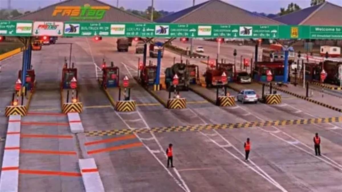 ਕੱਲ੍ਹ ਤੋਂ ਬਦਲ ਜਾਣਗੇ ਰਾਸ਼ਟਰੀ ਰਾਜਮਾਰਗਾਂ ਤੇ ਐਕਸਪ੍ਰੈਸਵੇਅ 'ਤੇ ਯਾਤਰਾ ਕਰਨ ਦੇ ਨਿਯਮ; ਟੋਲ ਟੈਕਸ 'ਤੇ ਨਹੀਂ ਹੋਵੇਗਾ ਨਕਦ ਭੁਗਤਾਨ