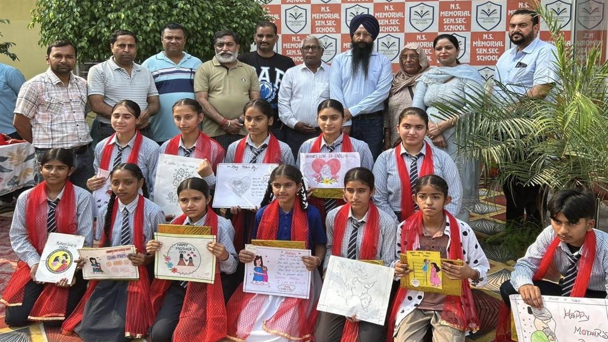 ਐੱਨਐੱਸ ਮੈਮੋਰੀਅਲ ਸਕੂਲ ’ਚ ਮਦਰ ਡੇ ਮਨਾਇਆ
