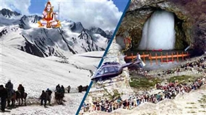 Amarnath Yatra 2022: ਹੁਣ ਹੋਵੇਗੀ ਭਗਵਾਨ ਅਮਰਨਾਥ ਯਾਤਰਾ ਆਸਾਨ, ਸ਼੍ਰੀਨਗਰ ਏਅਰਪੋਰਟ ਤੋਂ ਹੀ ਮਿਲੇਗੀ ਹੈਲੀਕਾਪਟਰ ਸੇਵਾ