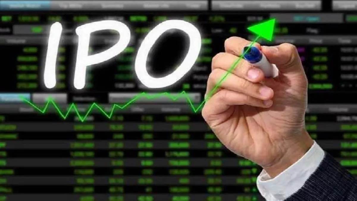 business biz ipo of two companies coming soon in the market