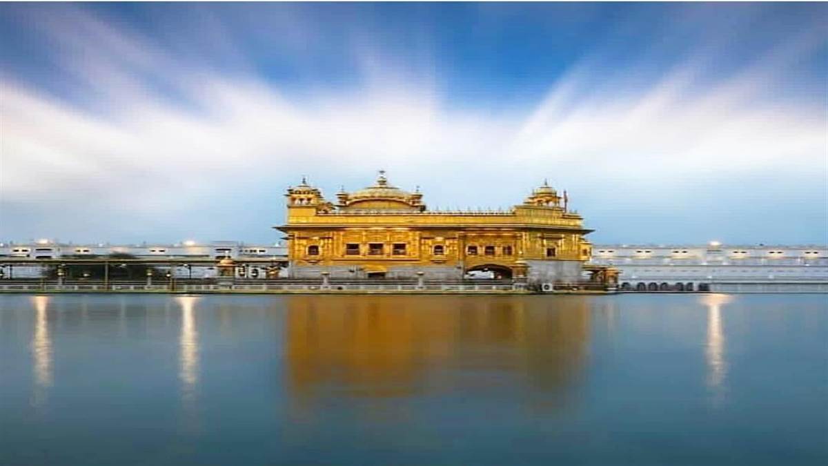ajj da hukamnama