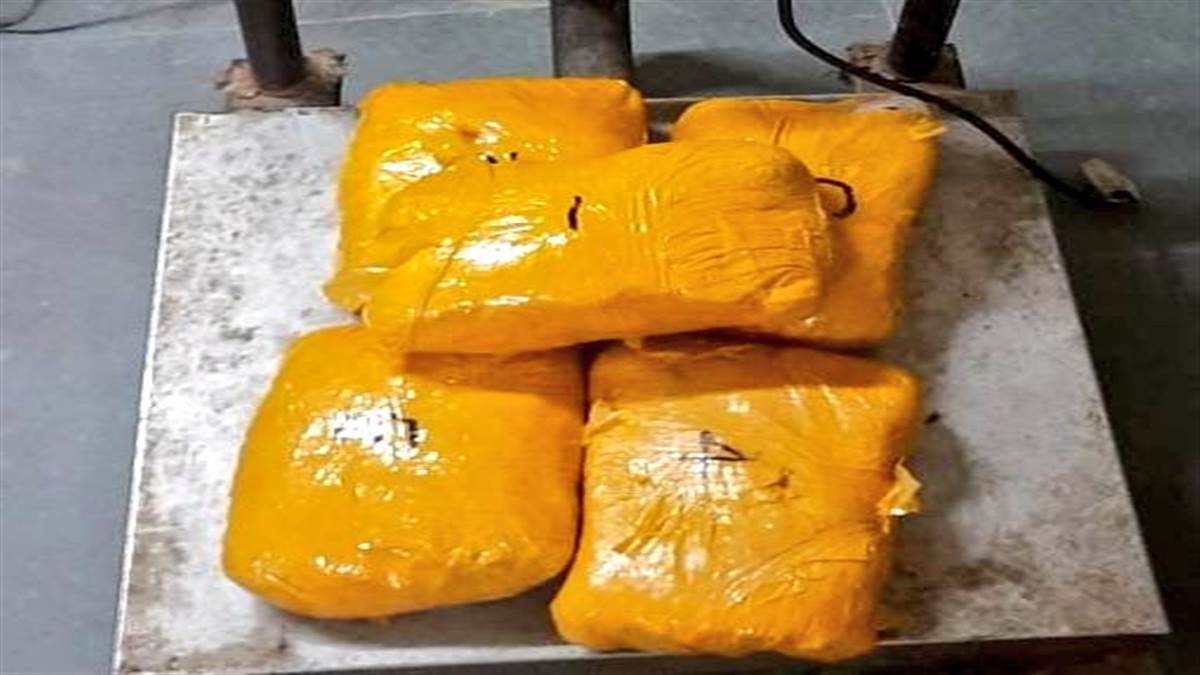 A large consignment of five kilos of heroin dropped by a Pakistani drone was recovered under a joint operation by BSF and police