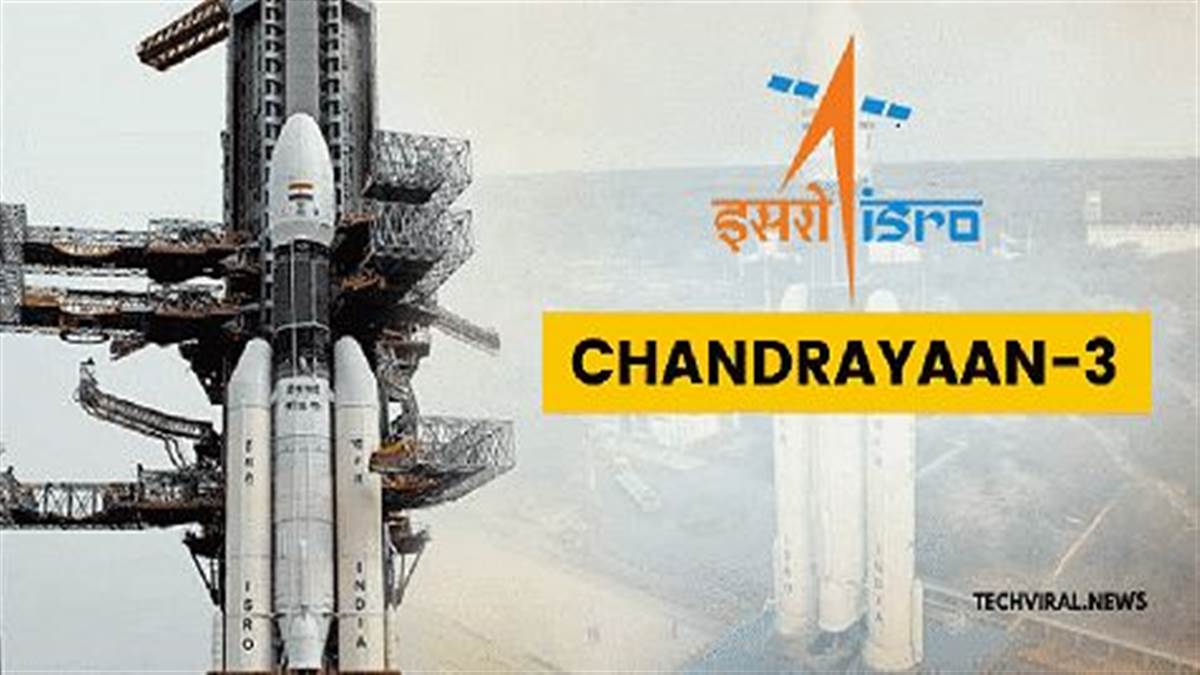 Chandrayaan3 will establish Indias supremacy in space