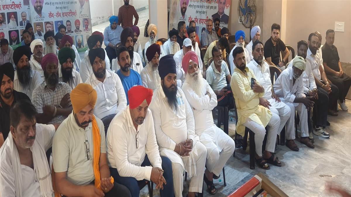 ਕਾਂਗਰਸ ਪਾਰਟੀ ਦੇ ਬੂਥ ਇੰਚਾਰਜਾਂ ਦੀ ਹੋਈ ਭਰਵੀਂ ਮੀਟਿੰਗ