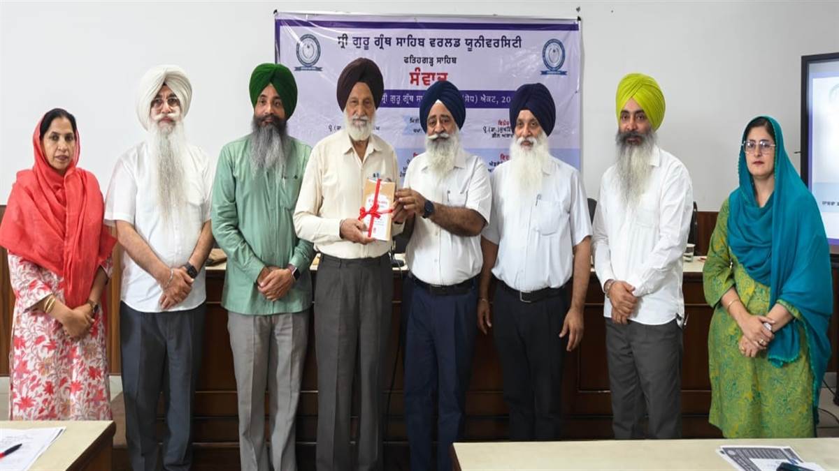 ਸਤਿਕਾਰ ਐਕਟ 2026 ’ਚ ਸਿੱਖ ਸੰਸਥਾਵਾਂ ਦੀ ਭਾਵਨਾ ਅਨੁਸਾਰ ਸੋਧ ਹੋਣੀ ਲਾਜ਼ਮੀ : ਵਿਦਵਾਨ