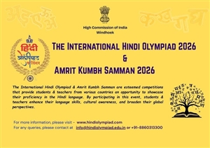 The International Hindi Olympiad 2026 : ਪੰਜਾਬ ਦੇ ਸਕੂਲਾਂ 'ਚ ਰਜਿਸਟ੍ਰੇਸ਼ਨ ਸ਼ੁਰੂ, ਅਧਿਆਪਕਾਂ ਨੂੰ ਵੀ ਮਿਲੇਗਾ 'ਅੰਮ੍ਰਿਤ ਕੁੰਭ ਸਨਮਾਨ'