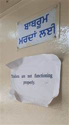 ਕੋਰਟ ਕੰਪਲੈਕਸ ’ਚ ਪੀਣ ਵਾਲੇ ਪਾਣੀ ਦੀ ਸੁਵਿਧਾ ਠੱਪ