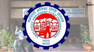EPFO : ਤੁਰੰਤ ਨਿਕਾਸੀ ਤੇ ਆਟੋਮੈਟਿਕ ਟ੍ਰਾਂਸਫਰ, PF ਖਾਤਾ ਧਾਰਕਾਂ ਨੂੰ ਮਿਲਣ ਵਾਲਾ ਹੈ ਵੱਡਾ ਤੋਹਫਾ; ਇਸ ਦਿਨ ਤੋਂ ਸ਼ੁਰੂ ਹੋ ਜਾਵੇਗੀ ਇਹ ਸਹੂਲਤ