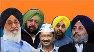 ਹੁਣ ਜੇਕਰ ਇਹ ਬਿਖਰੇ ਹੋਏ ਸਿਆਸੀ ਪੱਤੇ ਮੁੜ ਇਕੱਠੇ ਕਰਨ ਦੀ ਕੋਸ਼ਿਸ਼ ਹੁੰਦੀ ਹੈ ਤਾਂ ਇਸ ਦੇ ਪ੍ਰਭਾਵਾਂ ਨੂੰ ਨਜ਼ਰ ਅੰਦਾਜ਼ ਨਹੀਂ ਕੀਤਾ ਜਾ ਸਕਦਾ ਪਰ ਇਸ ਦੇ ਨਾਲ ਹੀ ਇਹ ਸਵਾਲ ਵੀ ਮਹੱਤਵਪੂਰਨ ਹੈ ਕਿ ਜੇ ਪੁਰਾਣੀ ਸਾਂਝ ਮੁੜ ਬਣਦੀ ਹੈ ਤਾਂ ਕੀ ਉਹ ਪਹਿਲਾਂ ਵਾਲਾ ਰੰਗ ਲਿਆ ਸਕੇਗੀ? ਕੀ ਪੁਰਾਣਾ ਭਰੋਸਾ, ਗਰਮਜੋਸ਼ੀ ਅਤੇ ਸਿਆਸੀ ਤਾਲਮੇਲ ਉਸੇ ਤਰ੍ਹਾਂ ਕਾਇਮ ਹੋ ਸਕੇਗਾ ਜਾਂ ਬਦਲ ਚੁੱਕੀ ਪੰਜਾਬ ਦੀ ਸਿਆਸੀ ਜ਼ਮੀਨ ਇਸ ਗੱਠਜੋੜ ਲਈ ਨਵੇਂ ਇਮਤਿਹਾਨ ਖੜ੍ਹੇ ਕਰੇਗੀ?