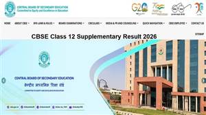 CBSE Supplementary Result: ਇਸ ਹਫ਼ਤੇ ਜਾਰੀ ਹੋਵੇਗਾ 12ਵੀਂ ਜਮਾਤ ਦਾ ਸਪਲੀਮੈਂਟਰੀ ਨਤੀਜਾ , ਮਾਰਕਸ਼ੀਟ ਨੂੰ ਡਾਊਨਲੋਡ ਕਰਨ ਲਈ ਹਨ ਇਹ ਸਟੈੱਪਸ