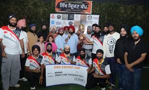 Jalandhar News : ਸਿੱਖ ਯੂਥ ਕਾਫ਼ਲਾ ਕ੍ਰਿਕਟ ਕਲੱਬ ਨੇ ਜਿੱਤਿਆ ਪਹਿਲਾ ਸਿੱਖ ਕ੍ਰਿਕਟ ਕੱਪ, ਕਰਮਗੜ੍ਹ ਨਾਈਟਸ ਰਹੀ ਰਨਰਜ਼-ਅੱਪ