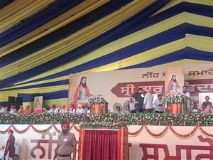ਪੰਜਾਬ ਨੂੰ ਮਿਲੀ ਵੱਡੀ ਸੌਗਾਤ : CM ਮਾਨ ਤੇ ਸੰਤ ਨਿਰੰਜਨ ਦਾਸ ਨੇ ਰੱਖਿਆ 'ਸ੍ਰੀ ਗੁਰੂ ਰਵਿਦਾਸ ਜੀ ਬਾਣੀ ਅਧਿਐਨ ਕੇਂਦਰ' ਦਾ ਨੀਂਹ ਪੱਥਰ