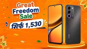 Amazon ਸੇਲ: Realme ਦੇ 8000 mAh ਬੈਟਰੀ ਵਾਲੇ 5G ਫੋਨ 'ਤੇ ਡਿਸਕਾਊਂਟ, 144Hz ਡਿਸਪਲੇਅ ਤੇ MediaTek ਪ੍ਰੋਸੈਸਰ