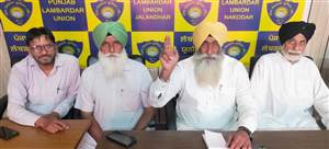 ਮੁੱਖ ਮੰਤਰੀ ਦੀ ਕੋਠੀ ਦਾ ਘਰਾਓ 5 ਨੂੰ : ਮੁੰਧ/ਹੇਅਰ