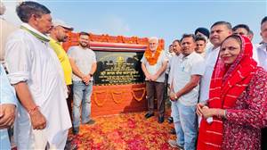 ਕੈਬਨਿਟ ਮੰਤਰੀ ਪੰਜਾਬ ਲਾਲ ਚੰਦ ਕਟਾਰੂਚੱਕ ਨੇ ਸ਼ਿੰਗਾਰਮਾ ਪੁੱਲ ਦਾ ਨੀਂਹ ਪੱਥਰ ਰੱਖਿਆ