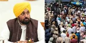 Video : ਪੰਜਾਬ 'ਚ ਸਰਕਾਰੀ ਮੁਲਾਜ਼ਮਾਂ ਦੀ ਹੜਤਾਲ ਖ਼ਤਮ, ਮੰਗਾਂ 'ਤੇ ਬਣੀ ਸਹਿਮਤੀ; ਸਰਕਾਰ ਦਾ 'ਨੋ ਵਰਕ ਨੋ ਪੇ' ਪੱਤਰ ਵੀ ਵਾਪਸ ਲੈਣ ਦਾ ਕੀਤਾ ਵਾਅਦਾ