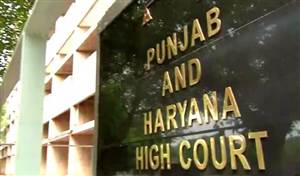 Punjab News : ਪੀਆਰਟੀਸੀ ’ਚ ਆਊਟਸੋਰਸ ਮੁਲਾਜ਼ਮਾਂ ਨੂੰ ਵੱਡਾ ਝਟਕਾ, ਹਾਈ ਕੋਰਟ ਨੇ ਰੱਦ ਕੀਤਾ ਰੈਗੂਲਰ ਕਰਨ ਦਾ ਹੁਕਮ