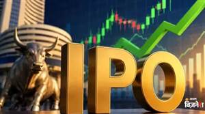 IPO News: 30 ਸਾਲਾਂ ਬਾਅਦ ਪਹਿਲੀ ਵਾਰ ਇੱਕੋ ਸਮੇਂ 6 IPO ਖੁੱਲ੍ਹੇ, ਇਨ੍ਹਾਂ ਕੰਪਨੀਆਂ ਨੇ ਮਾਰਕੀਟ ’ਚ ਦਿੱਤੀ ਦਸਤਕ