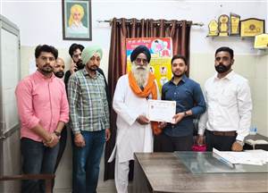 ਟੀਬੀ ਮੁਕਤ ਮੁਹਿੰਮ ’ਚ ਯੋਗਦਾਨ ਲਈ ਪੰਚਾਇਤਾਂ ਦਾ ਸਨਮਾਨ