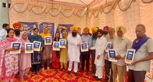 ‘ਮੇਰਾ ਘਰ ਮੇਰੇ ਨਾਮ’ ਯੋਜਨਾ ਤਹਿਤ ਵਿਧਾਇਕ ਨੇ 37 ਪਰਿਵਾਰਾਂ ਨੂੰ ਵੰਡੇ ਮਾਲਕੀ ਹੱਕ