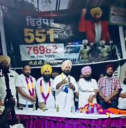 ਯੁੱਧ ਨਸ਼ਿਆ ਵਿਰੁੱਧ ਵਿਸ਼ੇ ’ਤੇ ਵਾਰਡ-44 ’ਚ ਕਰਵਾਇਆ ਸੈਮੀਨਾਰ