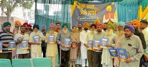 ‘ਮੇਰਾ ਘਰ, ਮੇਰੇ ਨਾਮ’ ਸਕੀਮ ਤਹਿਤ 60 ਪਰਿਵਾਰਾਂ ਨੂੰ ਸੌਂਪੇ ਪ੍ਰਾਪਰਟੀ ਕਾਰਡ