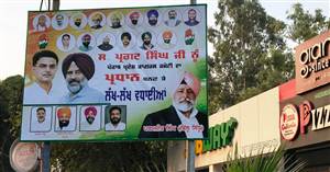ਸਵਾਲਾਂ ਦੇ ਘੇਰੇ 'ਚ ‘ਅਸਲੀ ਕਾਂਗਰਸ’